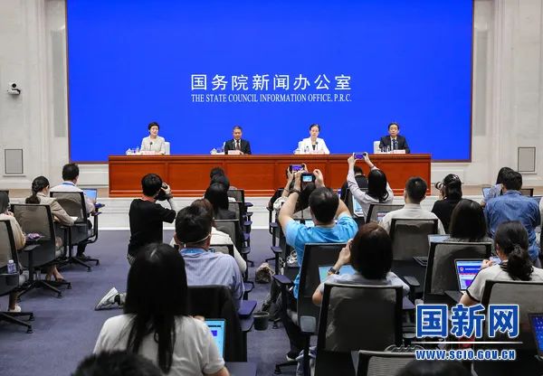 图片来源:国新网