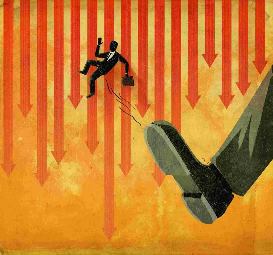 暂停、终止,被抛弃的基金销售机构