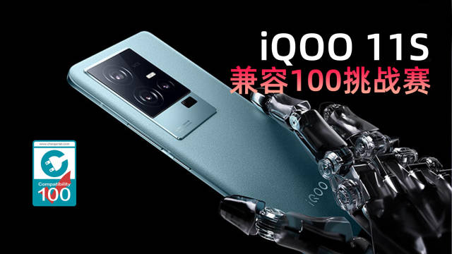 网站不兼容怎么办