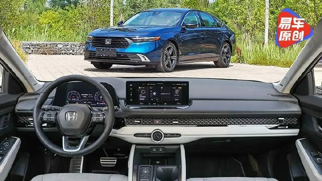 第一视角 试全新雅阁e:PHEV 更快 更省 更安心？