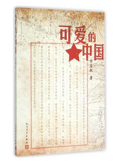 abe1-8e4fa9a1ee13aa8aceb5b08836797676.jpg