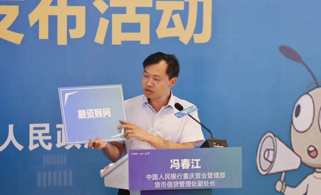 冯春江回答提问。李聪冲 摄