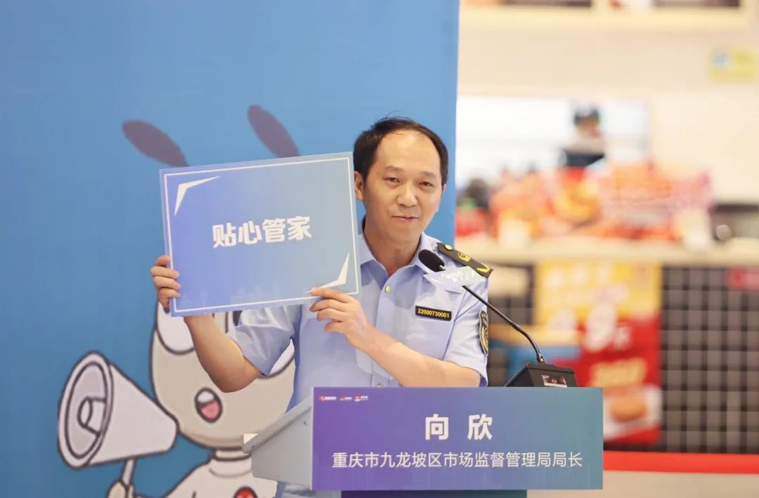 向欣回答提问。李聪冲 摄