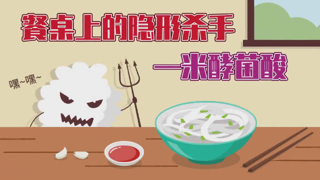 服务器中毒了怎么办 服务器被入侵怎么防止