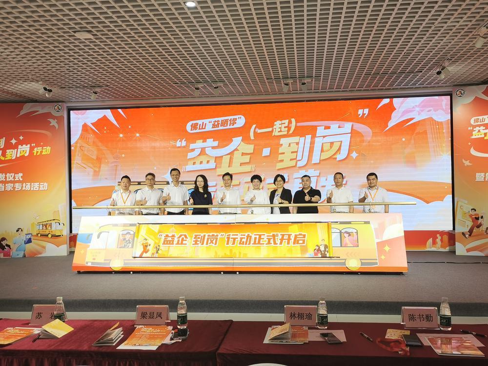 如何解决临时约人难?_线上即时匹配系统省30%时间成本