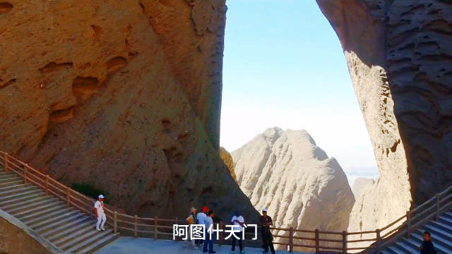 阿图什按摩店私人付款六百多靠谱吗