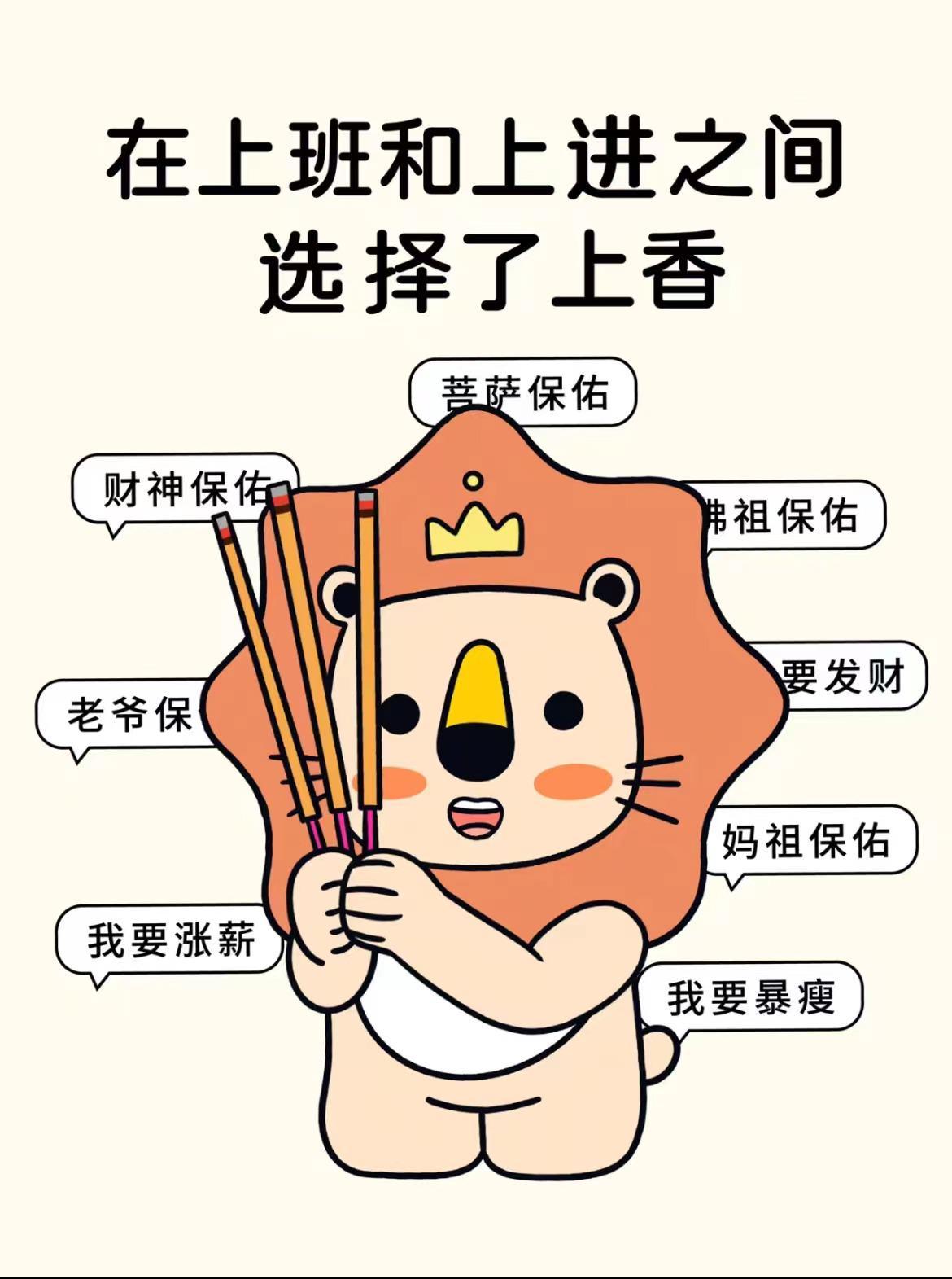 在25年5月整月上班后,6月4号到6号上班的工资要怎么计算呀