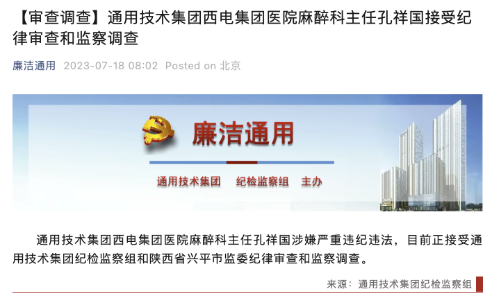 5b75-437560eeba0dfe27758d0fc94aa516f9.png