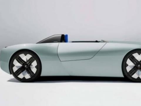 设计前卫，Triumph TR25概念车官图发布