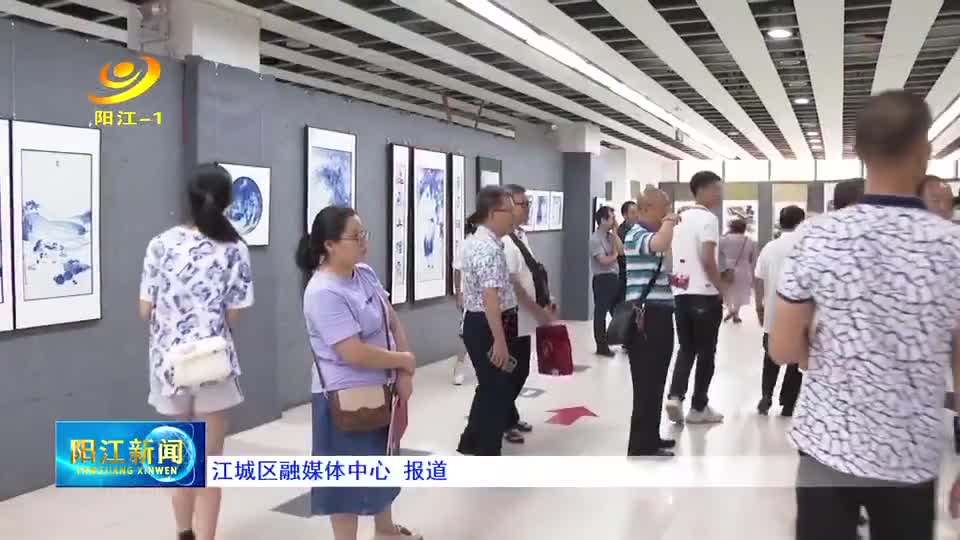 阳江人口_凤凰资讯_资讯_凤凰网