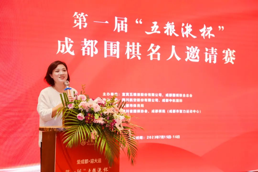 ▲原中国职业围棋运动员、世界女子职业围棋冠军、围棋职业五段徐莹