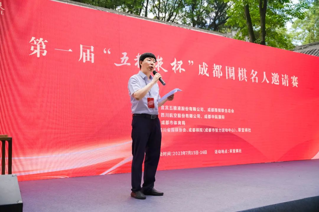 ▲五粮液股份公司副董事长张宇