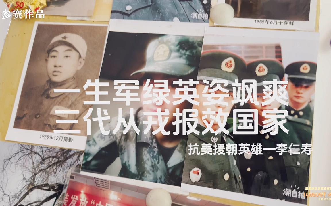 在绿军辉煌历史中书写新篇章 塔图姆如何定义现代凯尔特人篮球