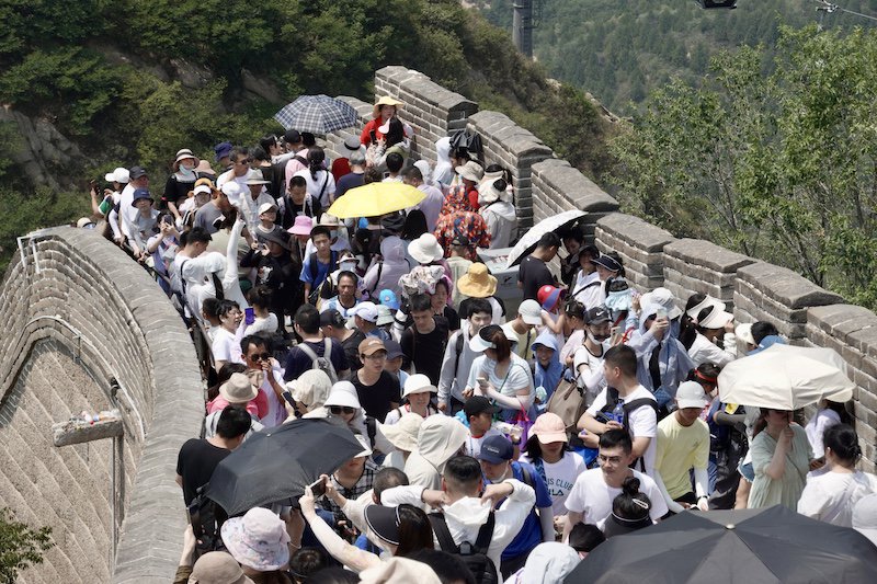 半年盘点｜上半年国内旅游总人次同比增长63.9%，峨眉山A等这些旅企扭亏为盈