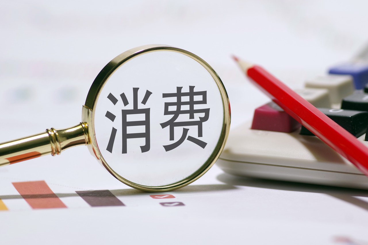 十三部委发文促汽车消费 放宽限购、降低购买使用成本成关键词