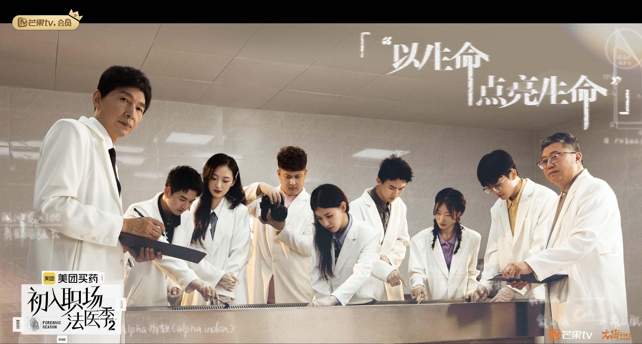 职场错误应对指南 员工反复犯错如何解决