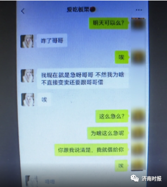 9a01-9e14f7b49fb19528c3a671f8b39609a8.png