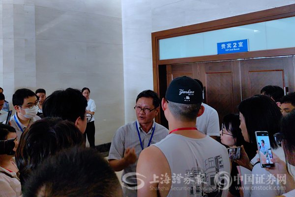 直击 | 中炬高新独董在会场发声遭拒 原计划在股东大会上提四点建议