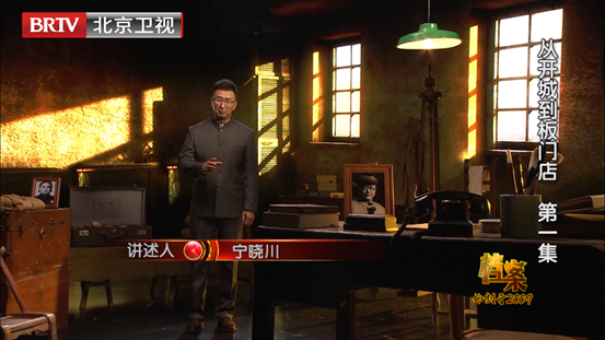 谈判桌上的较量完整版解读 24bb-e7fd8fffd54186cb626acb911abc27a5.png