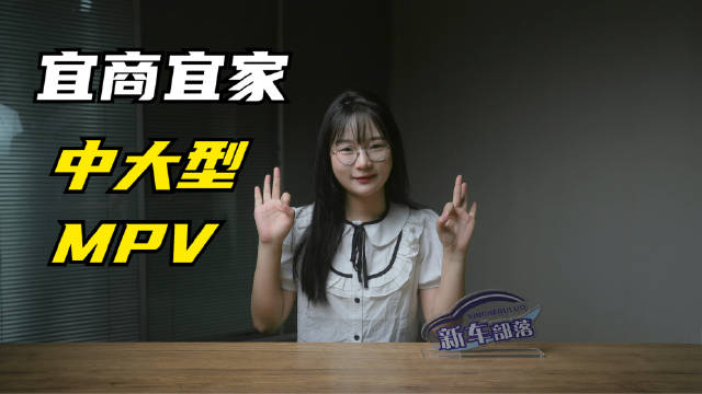 近年来，随着人们对汽车需求的不断提高……