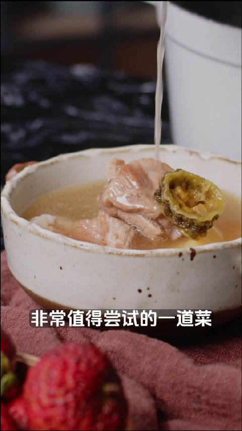 荔枝凤梨苦瓜汤，听起来是不是一道黑暗料理？