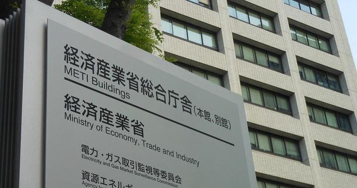 日本刚对华秀强硬，日官员就担心中国报复，与美同流合污没好下场