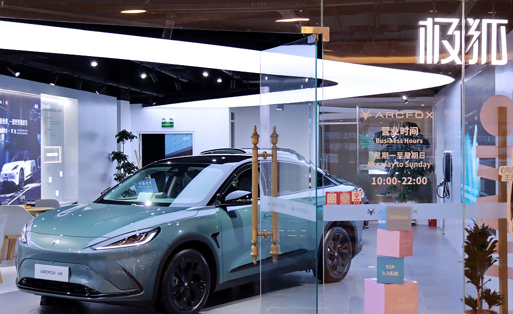 极狐阿尔法ARCFOXαS新能源汽车