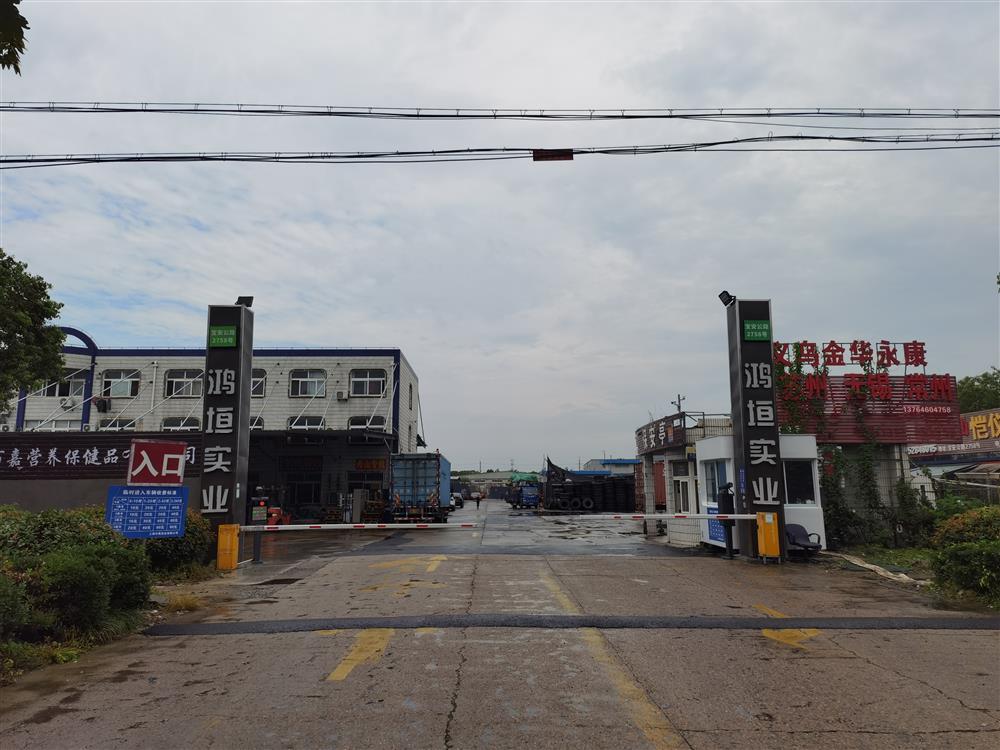宝安公路2758号物流园区。