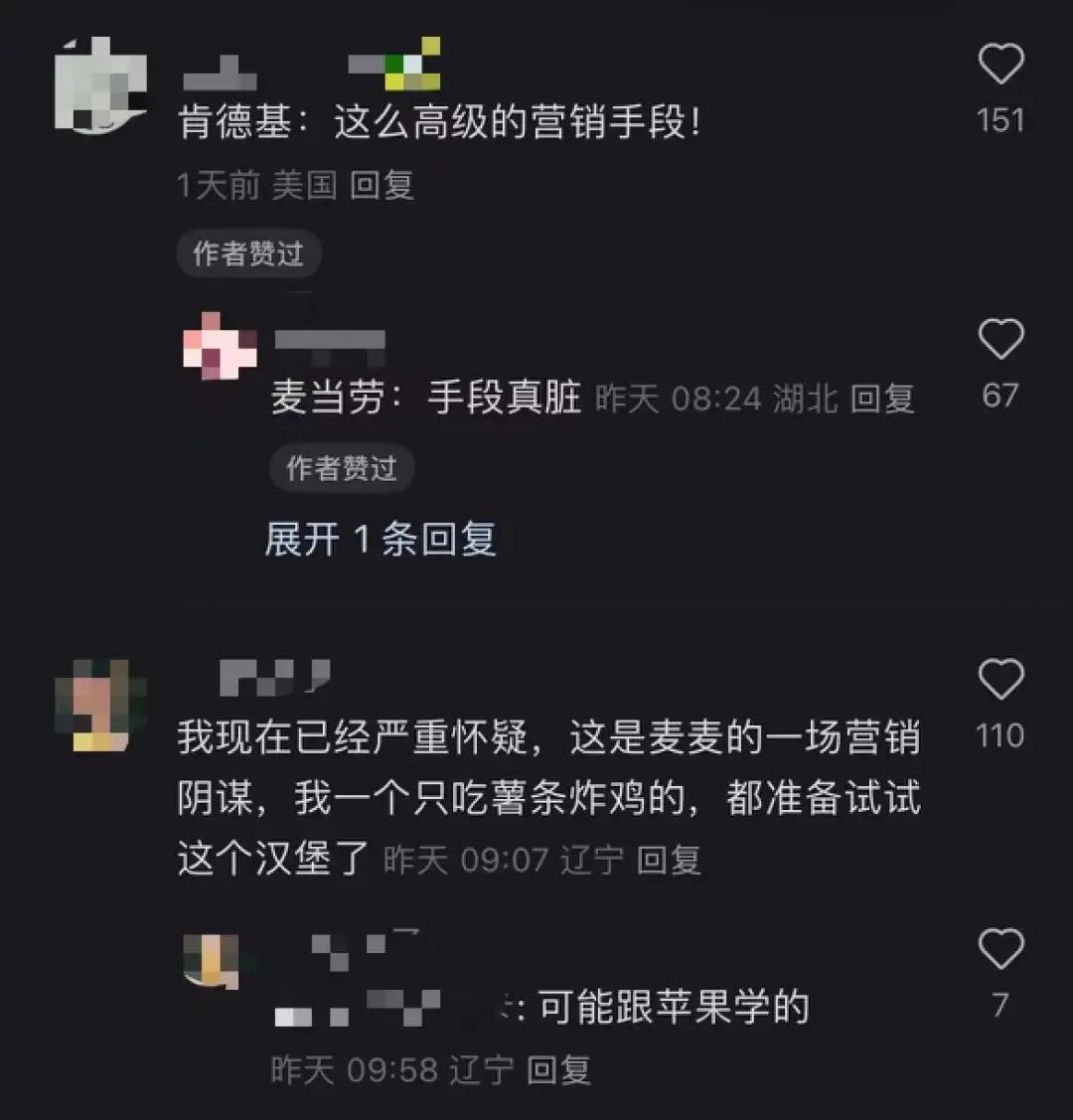 顽皮情感反诈模拟器（捞女游戏）免费中文互动剧情游戏识破恋爱骗局！幽灵捉弄女孩
