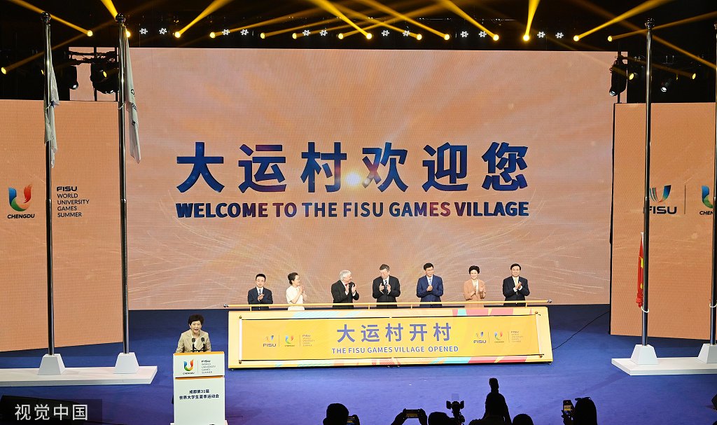 青春主场｜探秘成都大运村，收集一点一滴的美好|运动员|成都市_新浪新闻