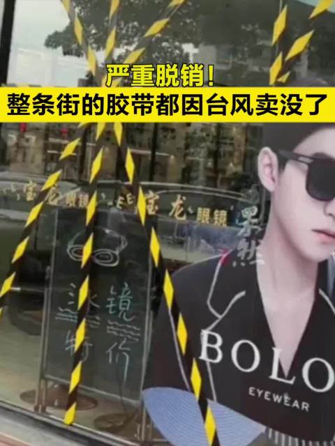 印度牛粪饼一盒2100元，产品常常卖到脱销，到底有...