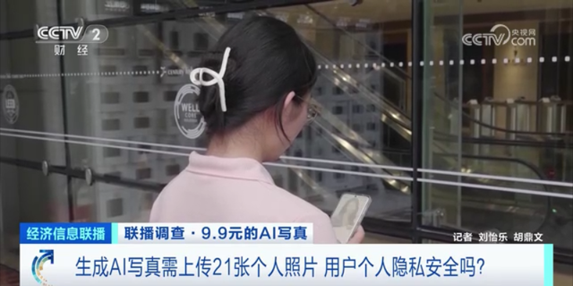 上海运营拍照,上海运营拍照多少钱