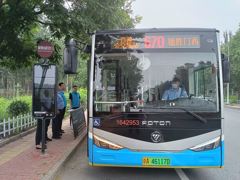 fd9d-236fb24c9bf7d47b9de956fdc3f4735e.jpg