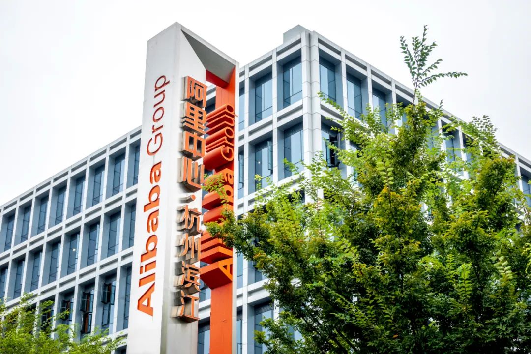 被罚超70亿后,20多天时间蚂蚁集团都干了啥?