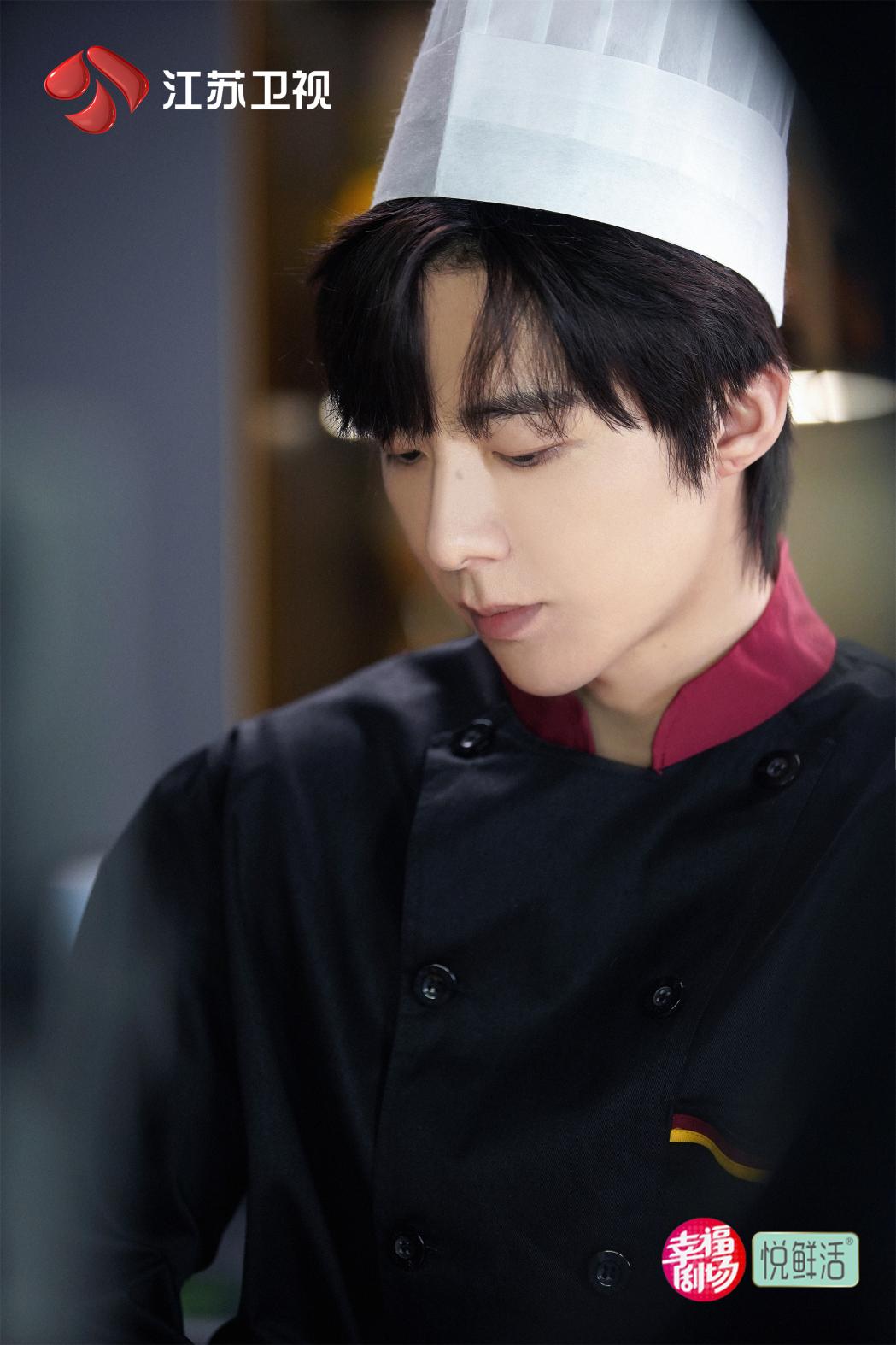 劉宇寧飾演的蔣俊豪原本是一位餐廳老闆。 劇方供圖
