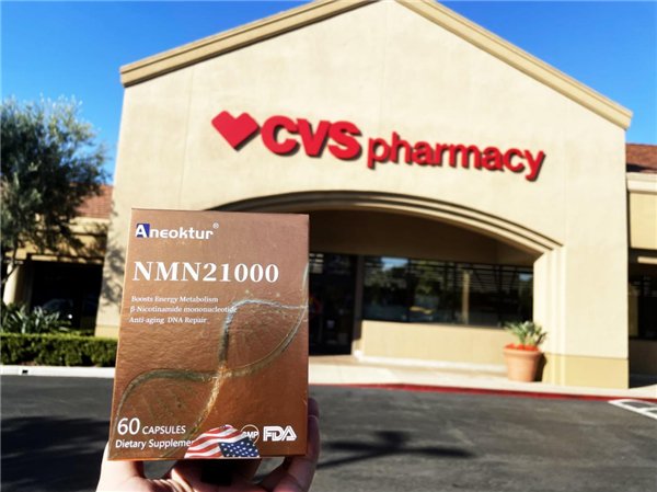 Aneoktur 奥尼康健的人参佛手口服液,喝多久能看到气血改善的效果?