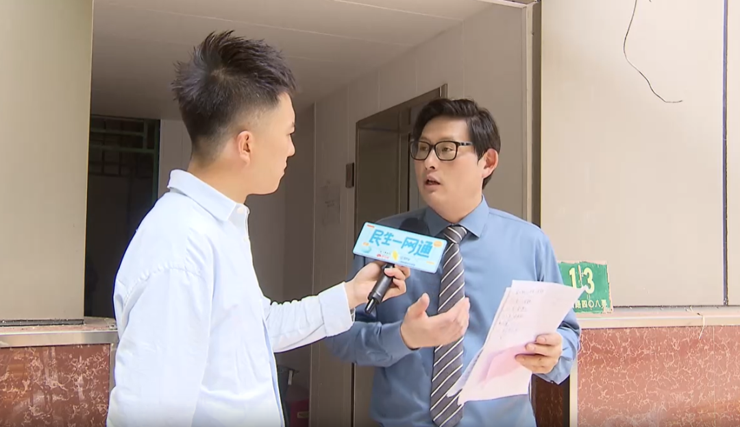 上海一小区加装电梯后却无人敢乘？居民：梁偏了，存在安全隐患