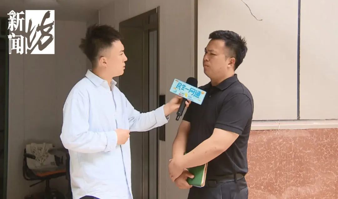 上海一小区加装电梯后却无人敢乘？居民：梁偏了，存在安全隐患