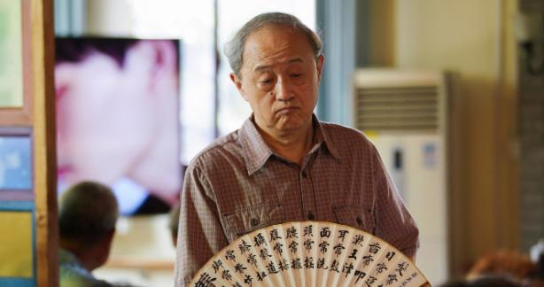 人老了，不管你有没有退休金，都要学会这几个攒钱方法|家庭_新浪新闻