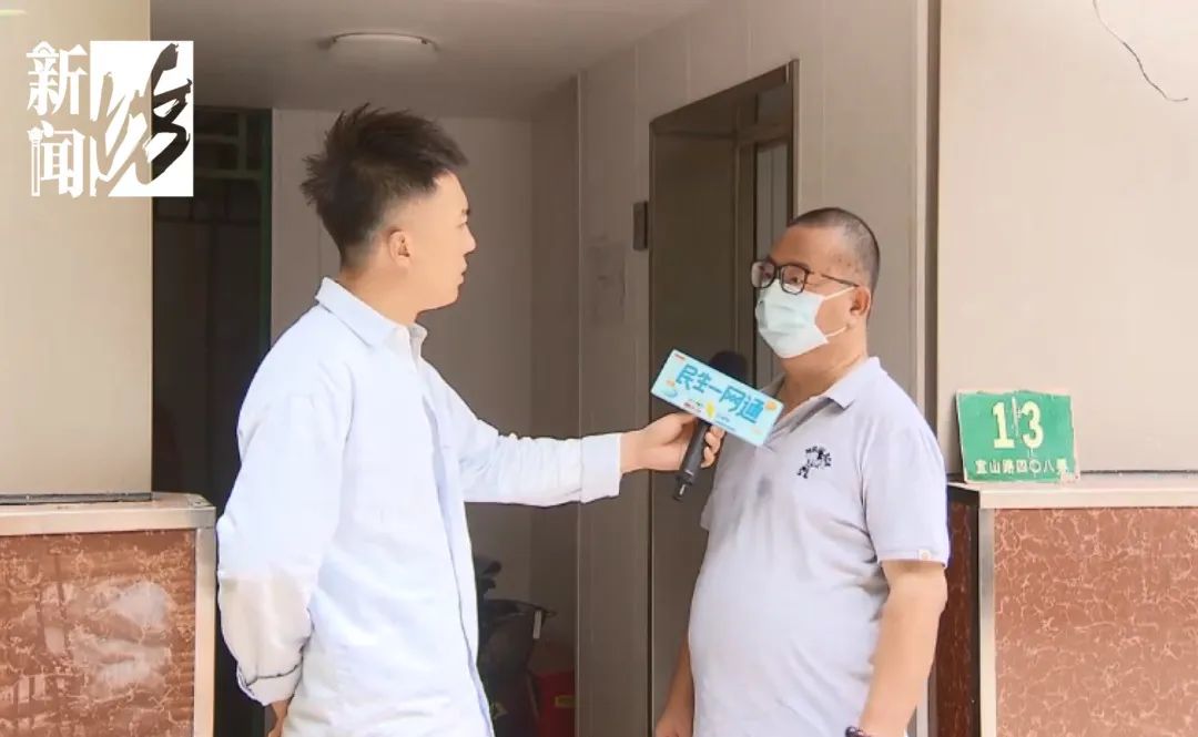 上海一小区加装电梯后却无人敢乘？居民：梁偏了，存在安全隐患