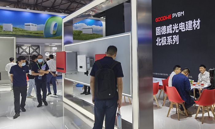 2023SNEC光伏展固德威展台;赶碳号摄