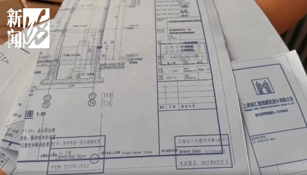 上海一小区加装电梯后却无人敢乘？居民：梁偏了，存在安全隐患
