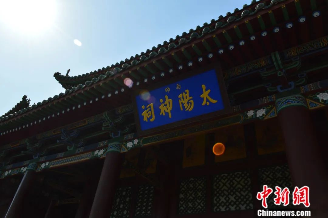 池神庙内“雨师太阳神祠”。王坚 摄