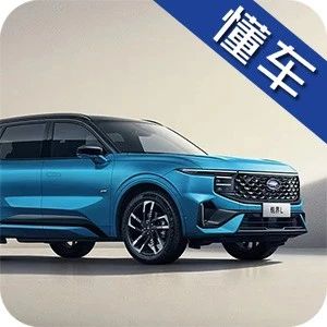 车长5米才配叫大六座！23万起，油耗6.3L，配座椅按摩！