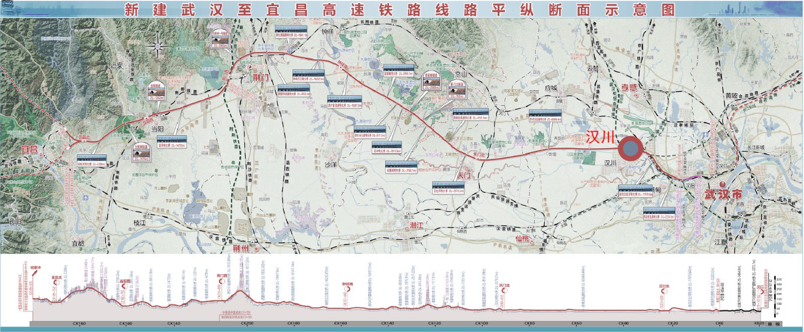新建沪渝蓉高铁武宜段——汉川东站 / 中南建筑设计院股份有限公司|高铁|站台_新浪新闻
