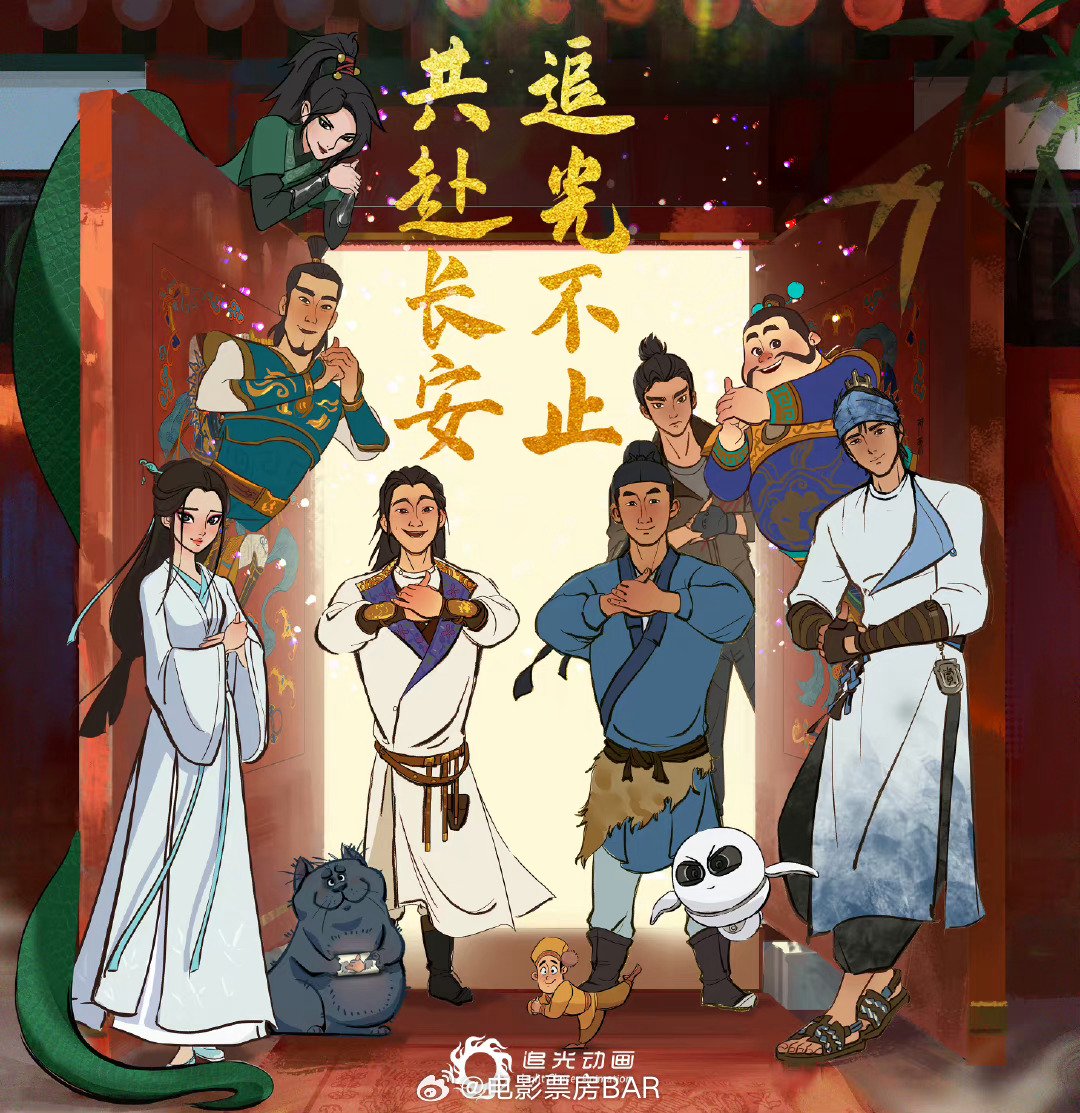 放课后的秘密:师生恋+男公关!这本漫画太会了