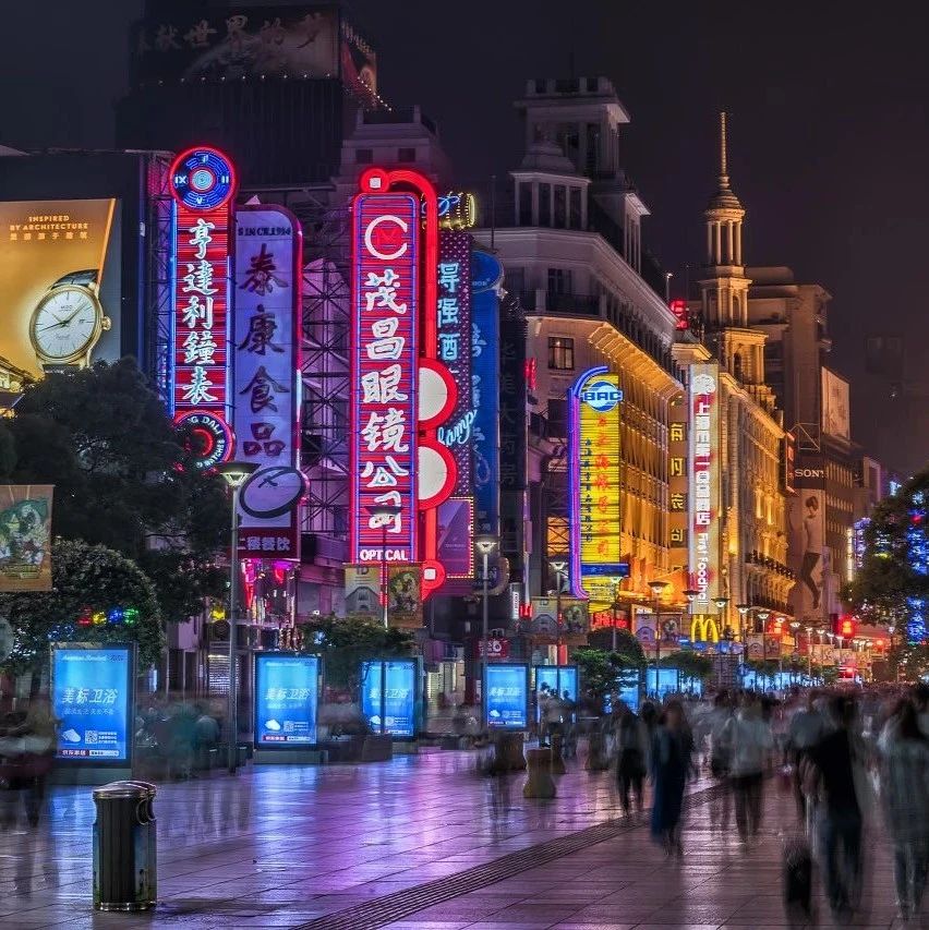 醴陵合肥男人喜欢去的小巷子