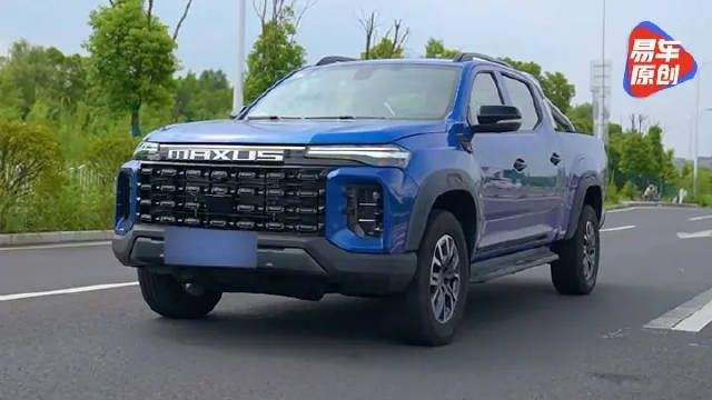 视频：国产皮卡有多高端？ 让上汽大通MAXUS星际H来告诉你