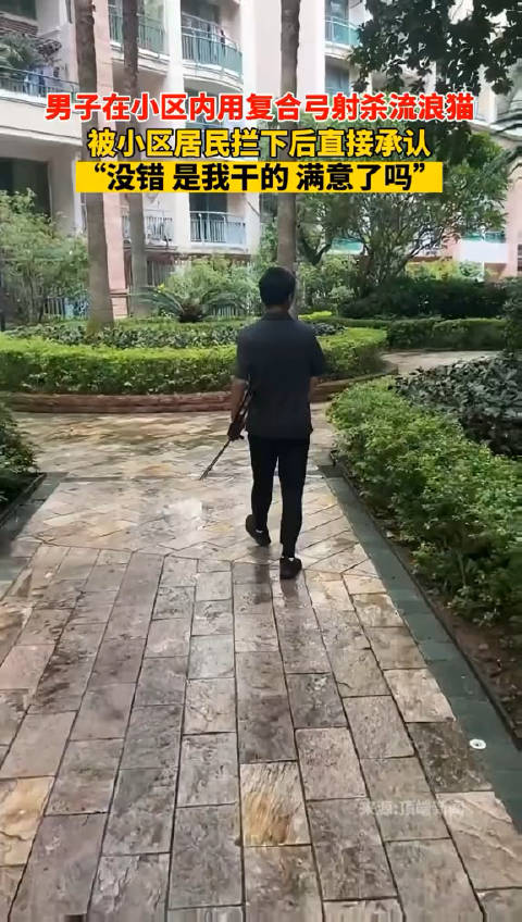 章北海以牺牲几位老人的代价,发展了无工质飞船,他该...