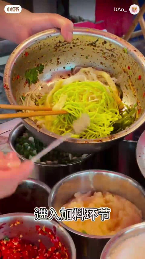 成都！藏在卡卡角角头的美食！探花儿今天给你们找到了哈！